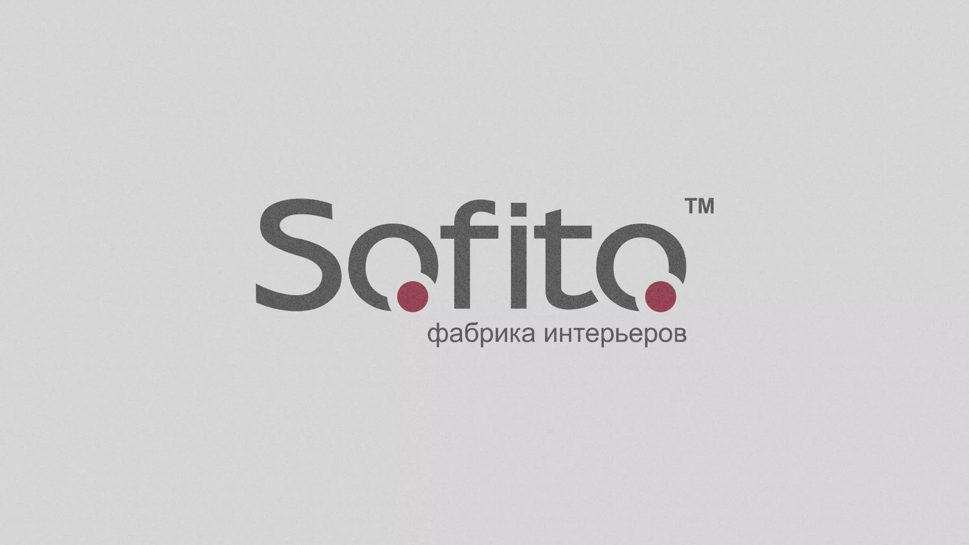 Создание сайта по натяжным потолкам для компании «Софито» в Плёсе
